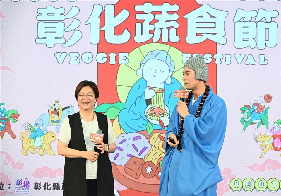 圖片來源：澄傳媒