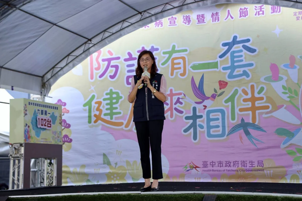 圖片來源:澄傳媒