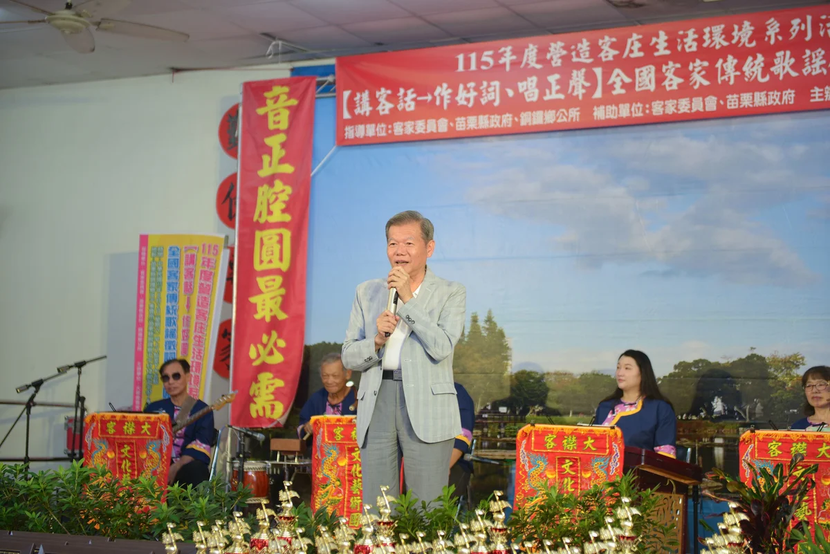 圖片來源:澄傳媒