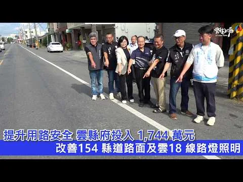 圖片來源:澄傳媒