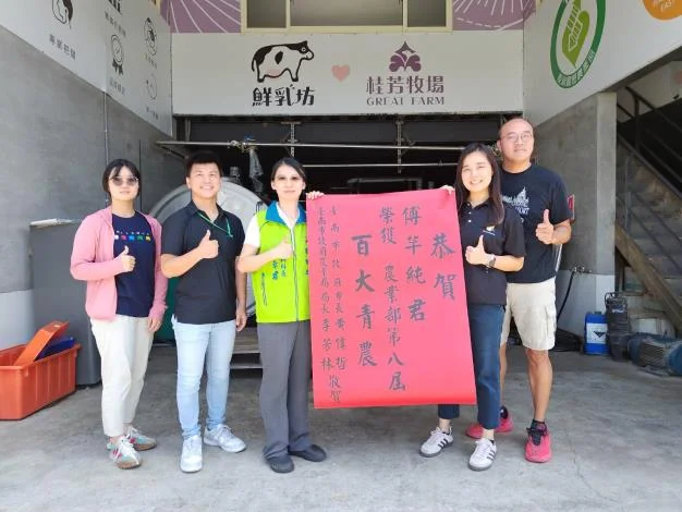 圖片來源:在地新聞
