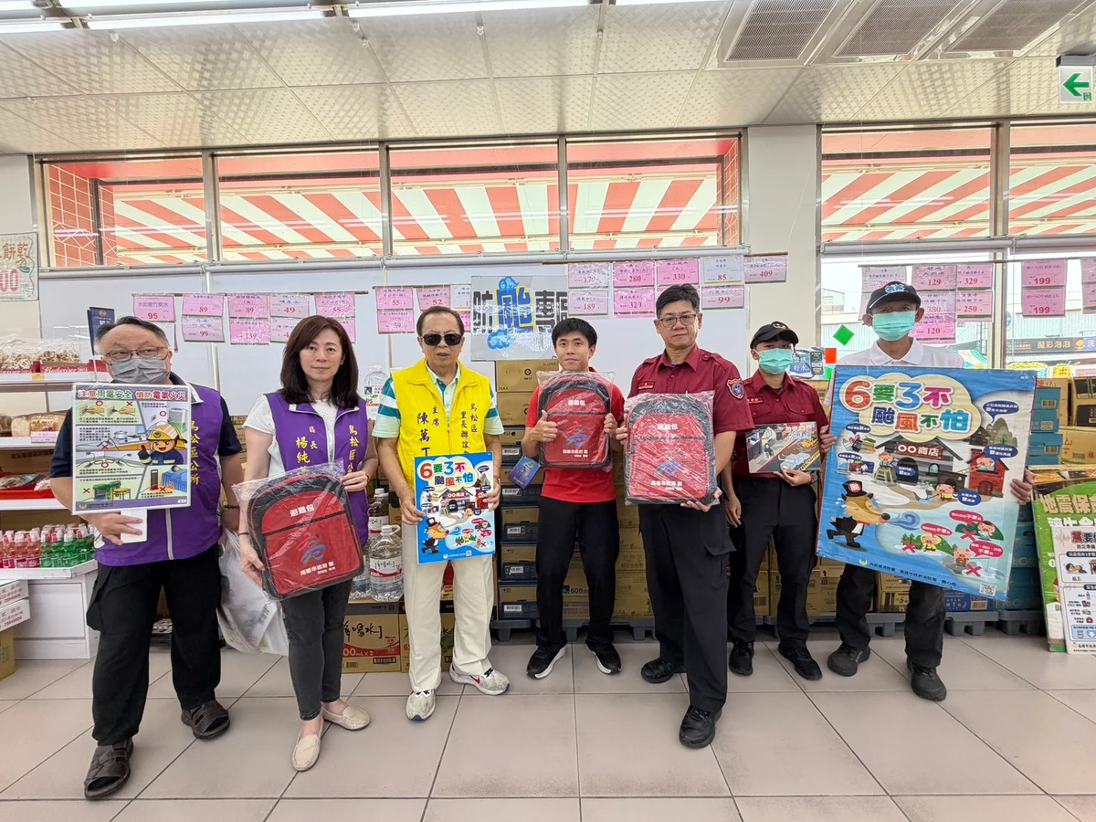 鳥松賣場設防災專區 採買時也把防颱準備一起買齊