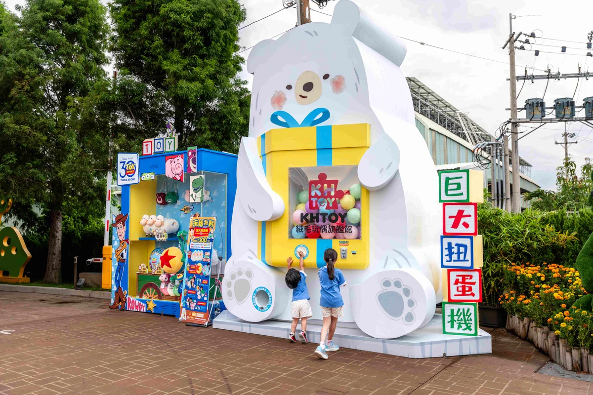 暑假帶孩子走進民雄 玩偶、金工到鳳梨酥一次收進旅程