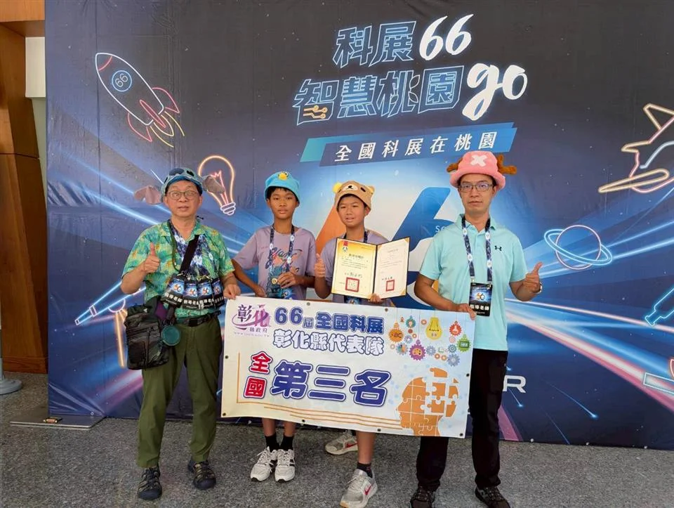 圖片來源:澄傳媒