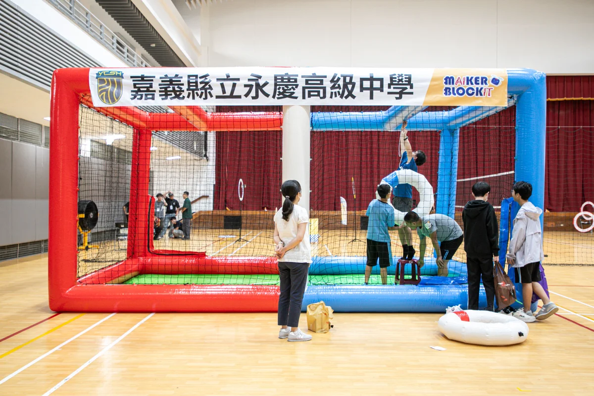 圖片來源:澄傳媒