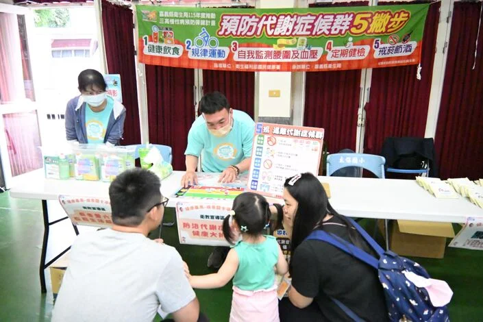 圖片來源：在地新聞