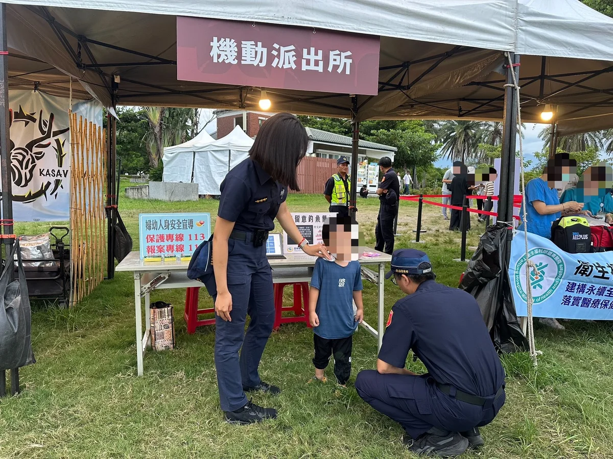 圖片來源:澄傳媒