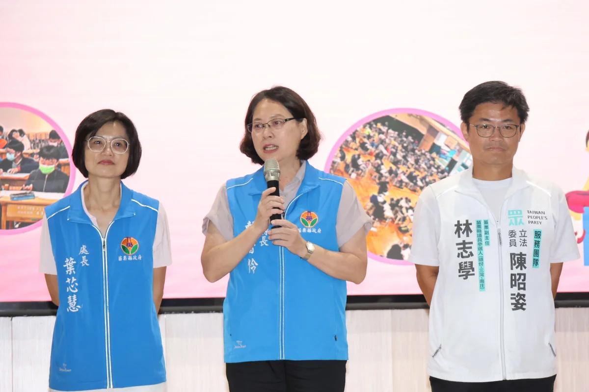 圖片來源:澄傳媒