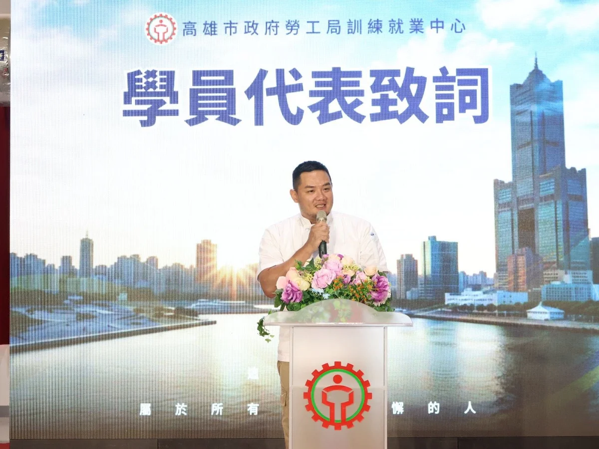 圖片來源:在地新聞