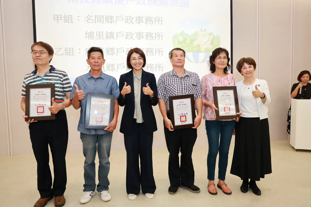 圖片來源:在地新聞