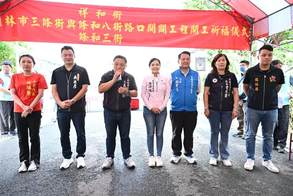 圖片來源:澄傳媒