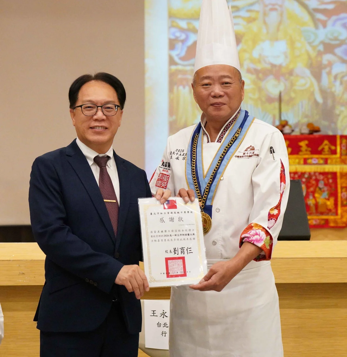 圖片來源：澄傳媒