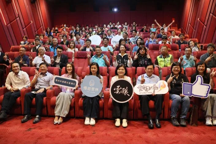 《雲釀》在斗六首映 雲林上半年觀光人次先破三千三百萬