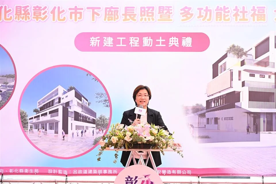 圖片來源:澄傳媒