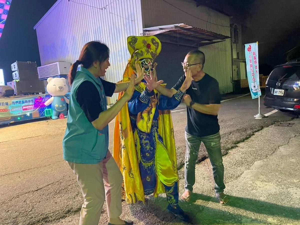 圖片來源:澄傳媒