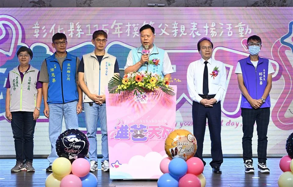 圖片來源:澄傳媒