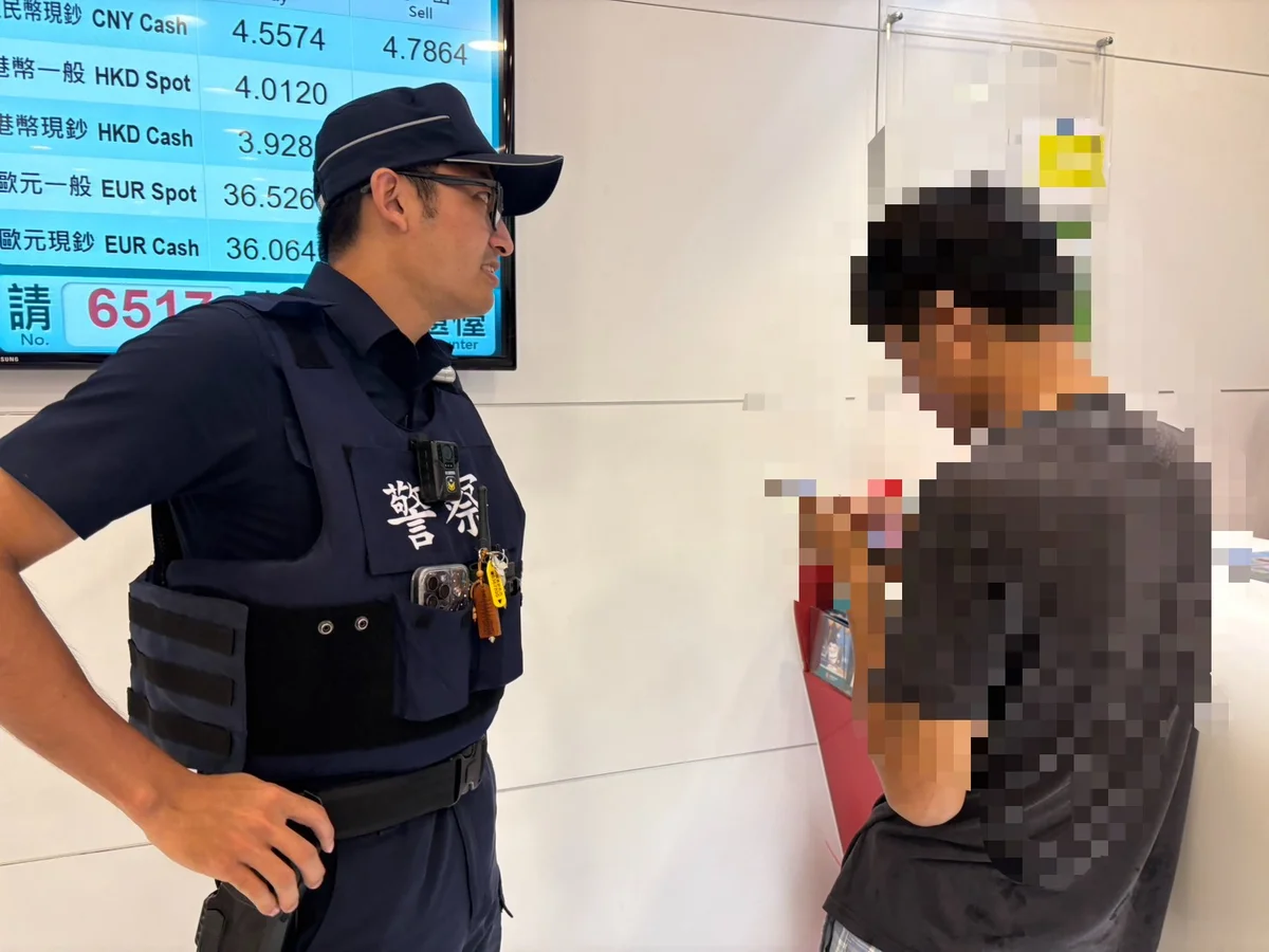帳戶頻繁交易引起行員注意 員林警提醒網頁遊戲金流風險