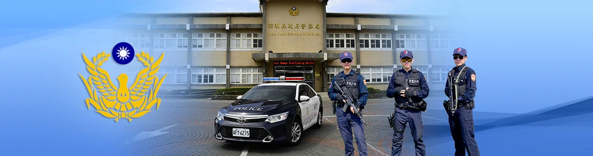 皮夾遺在講美超商 警員調監視器助遊客找回財物
