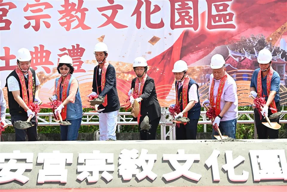 圖片來源:澄傳媒