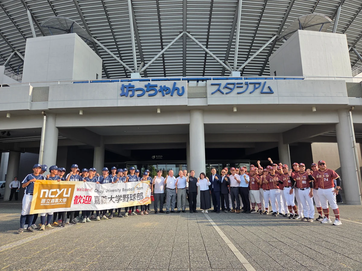 從松山球場到東溫劇場 嘉義與愛媛再續KANO情誼