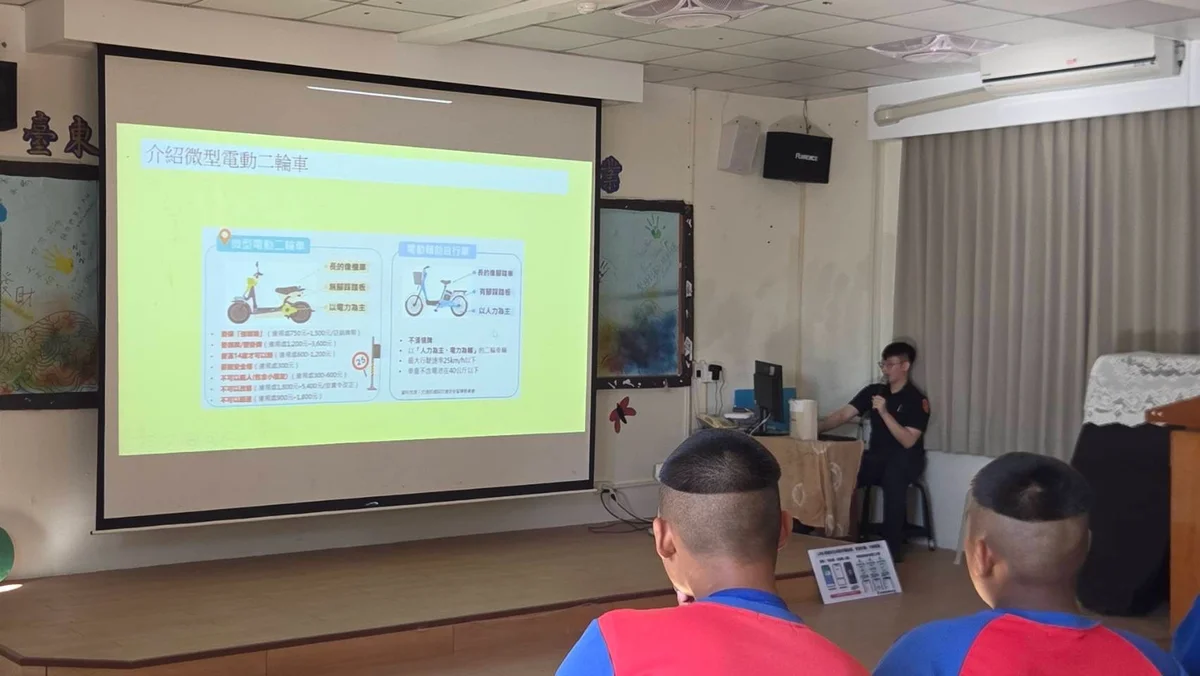 圖片來源:澄傳媒