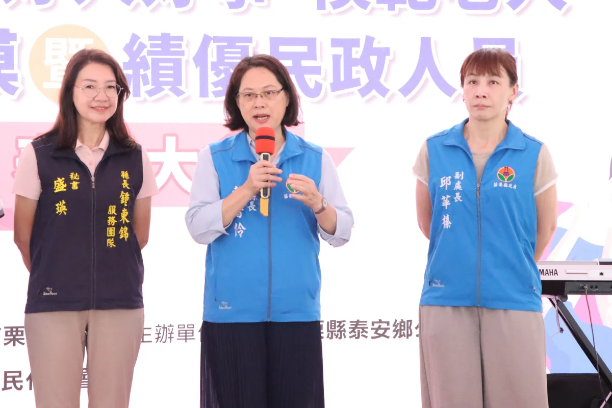 圖片來源:澄傳媒