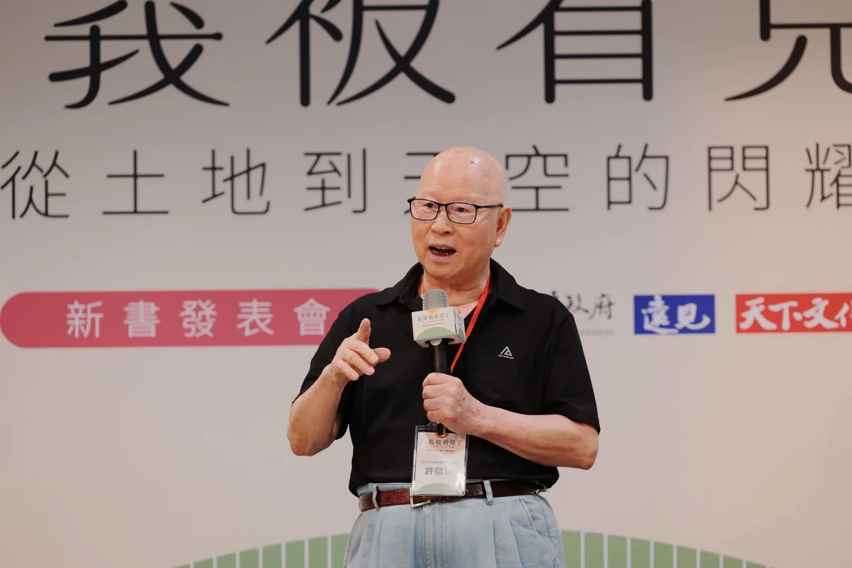 圖片來源：在地新聞