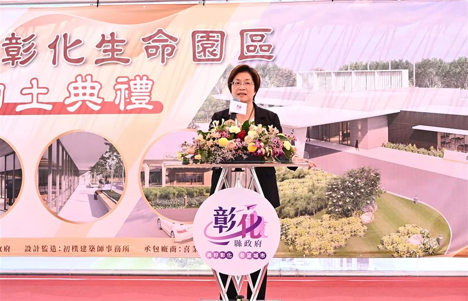 圖片來源：澄傳媒