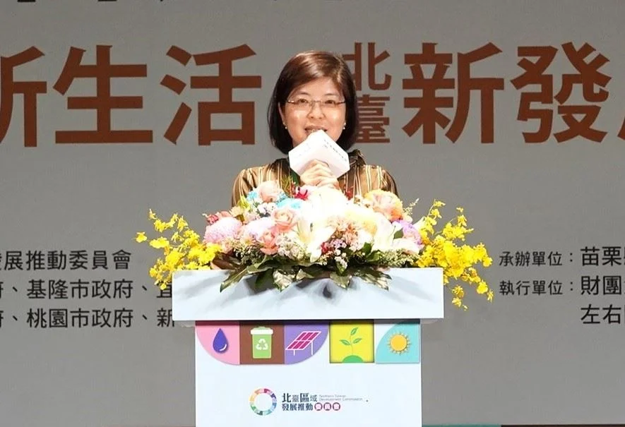 圖片來源：澄傳媒