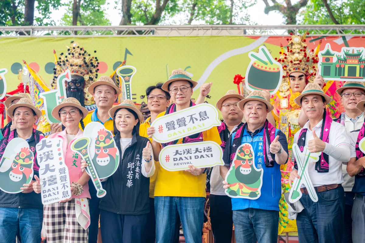 大溪一年最熱鬧的時節到了 大溪大禧開幕邀民眾走進老城聽北管