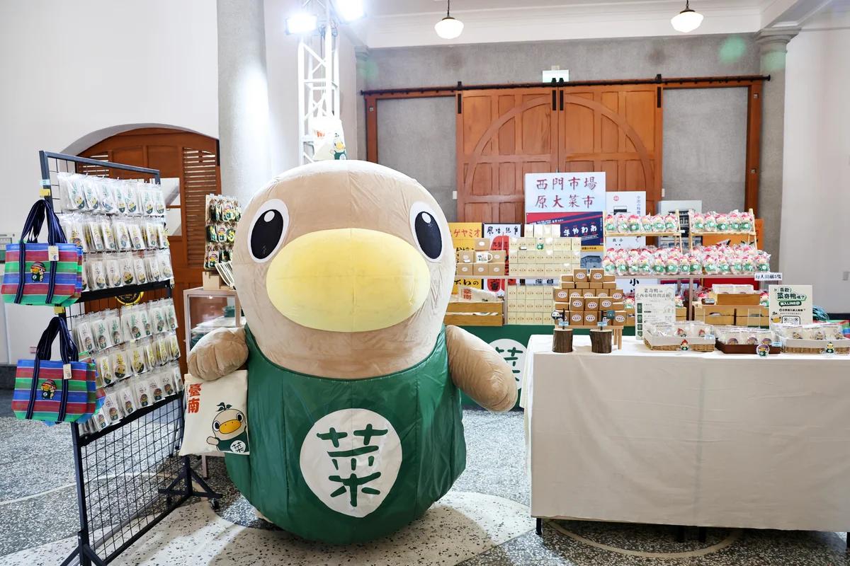 雙鴨走進台南市場夜市 授權商品創逾2千萬元商機