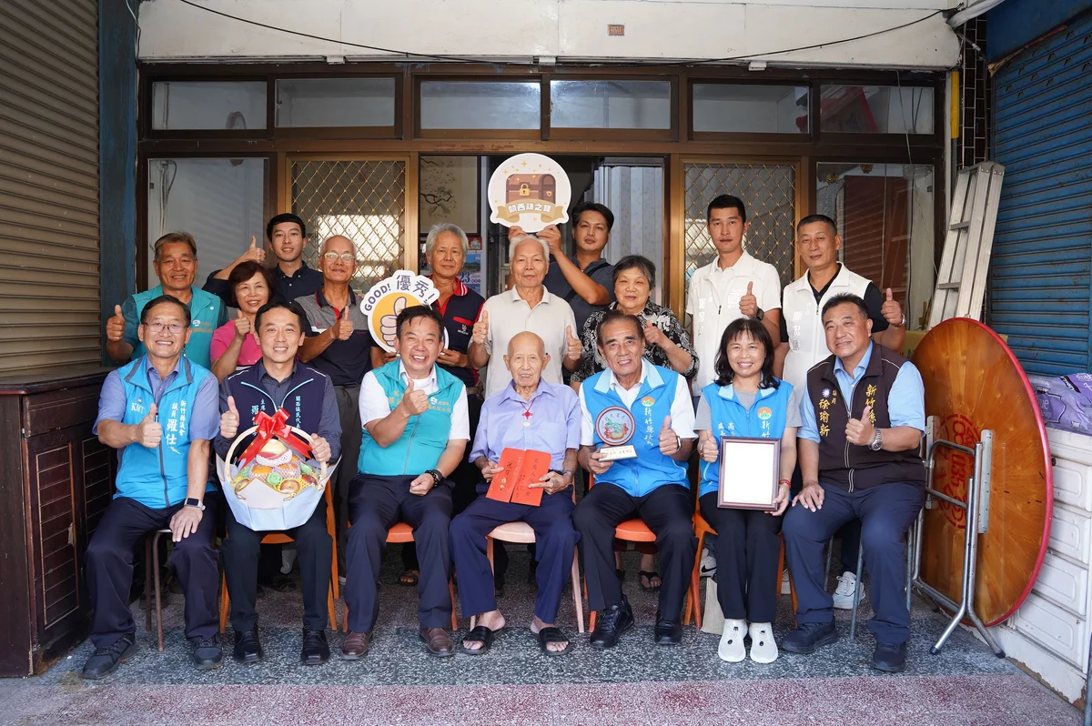 走進關西探望五位百歲長輩 徐元棟送上重陽祝福