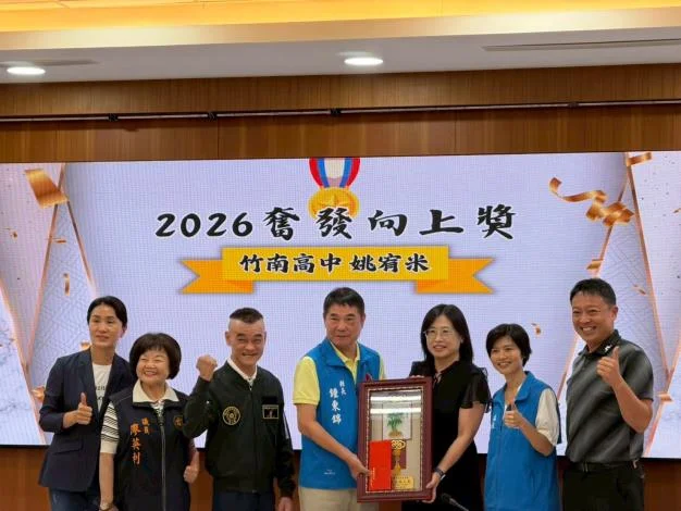 圖片來源:在地新聞