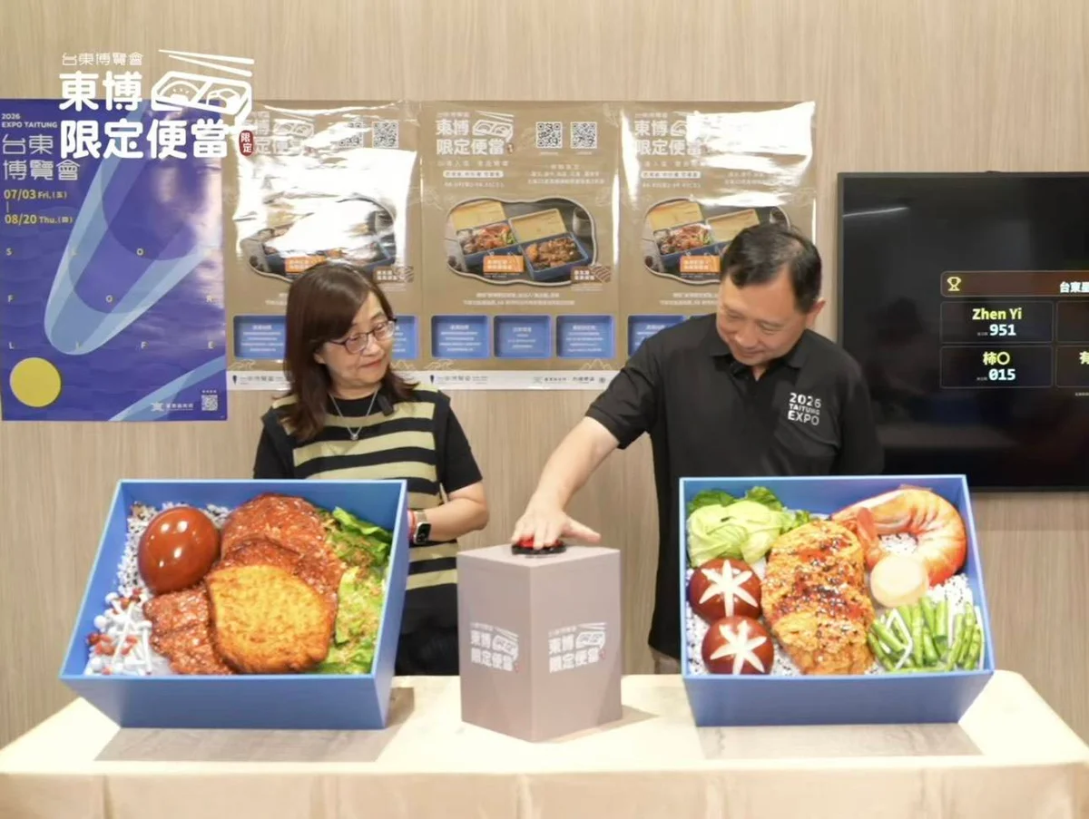 圖片來源:在地新聞