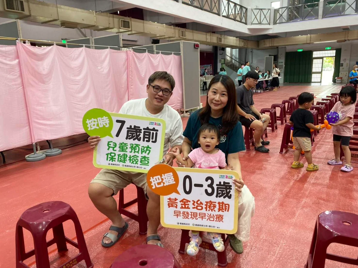 圖片來源:澄傳媒