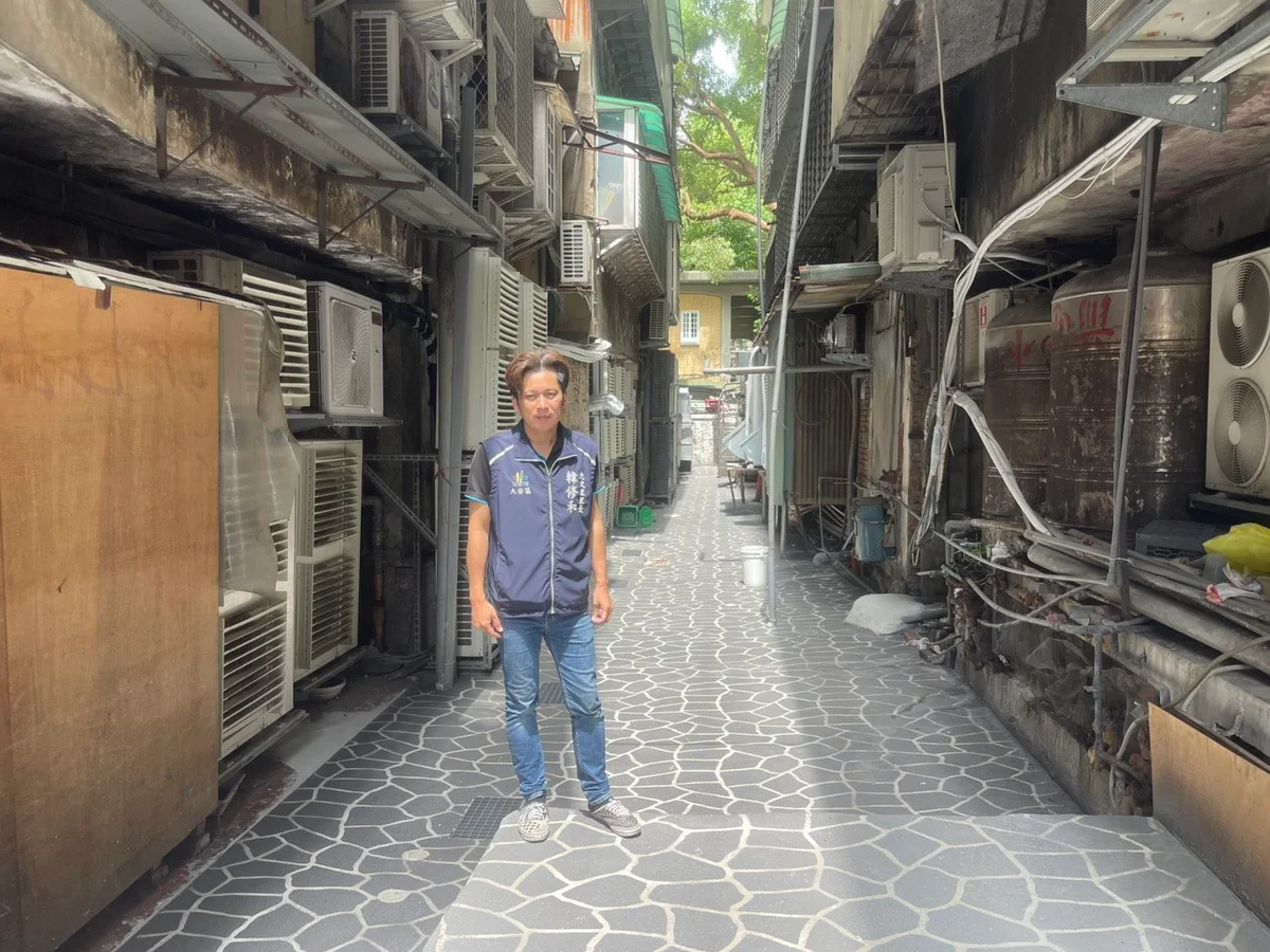 圖片來源:地新聞