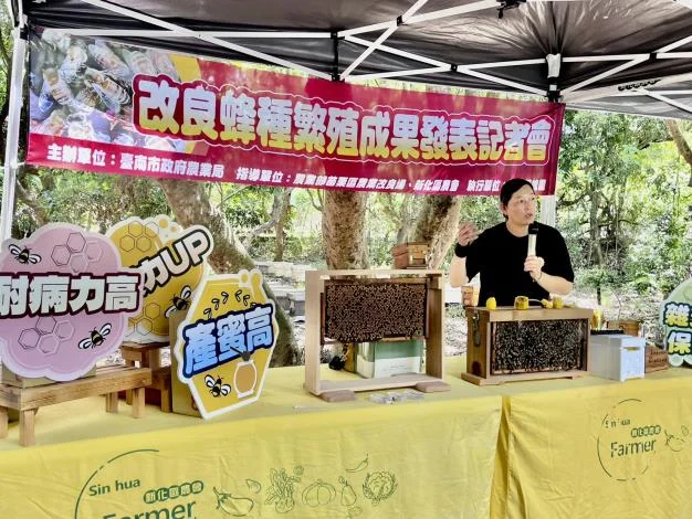 圖片來源:在地新聞