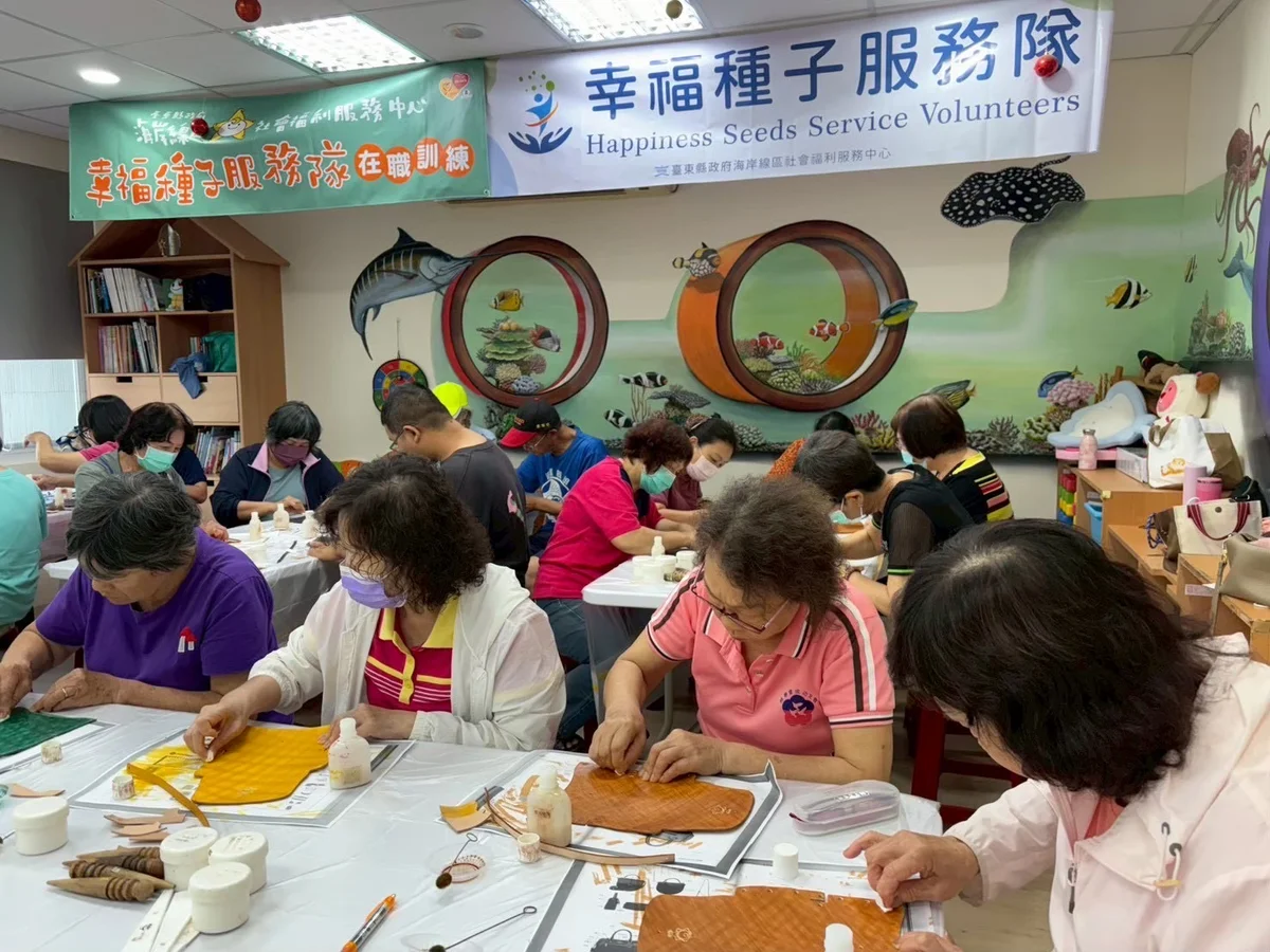 圖片來源:地新聞