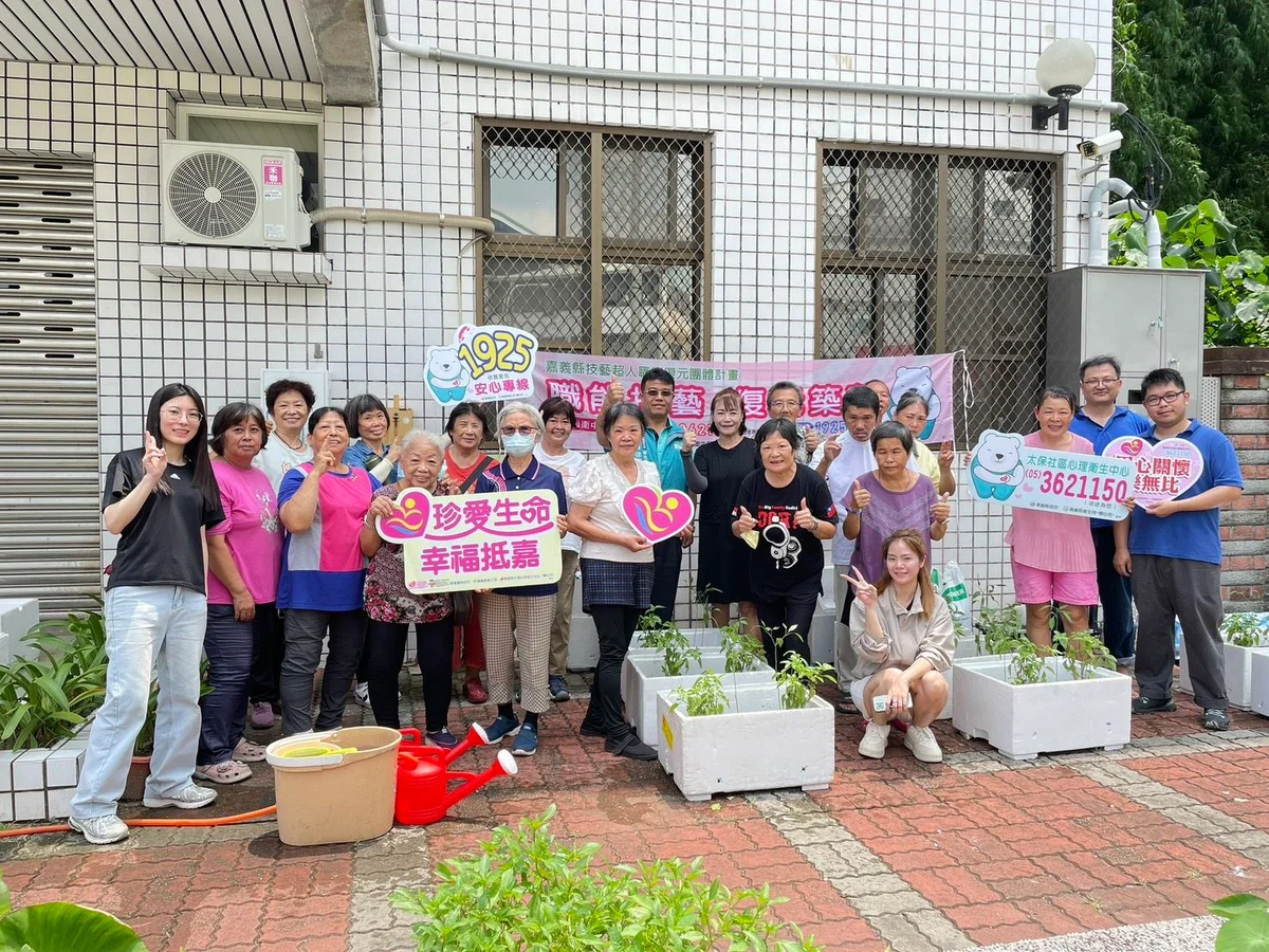 從照顧一株苗開始 嘉義縣推7週復元課陪精神康復者找回生活
