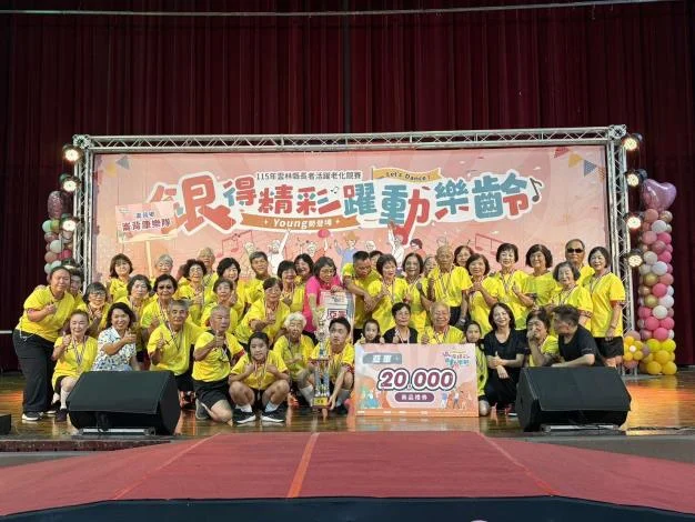 圖片來源:在地新聞