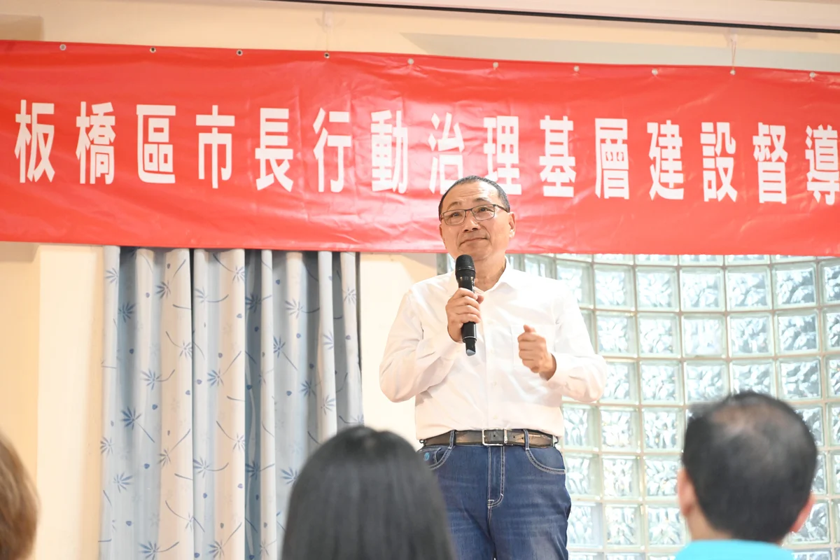 從仁愛公園到華僑高中　侯友宜板橋督導鎖定排水道路