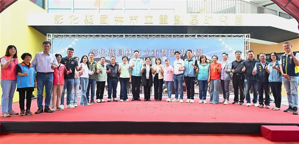 圖片來源:澄傳媒