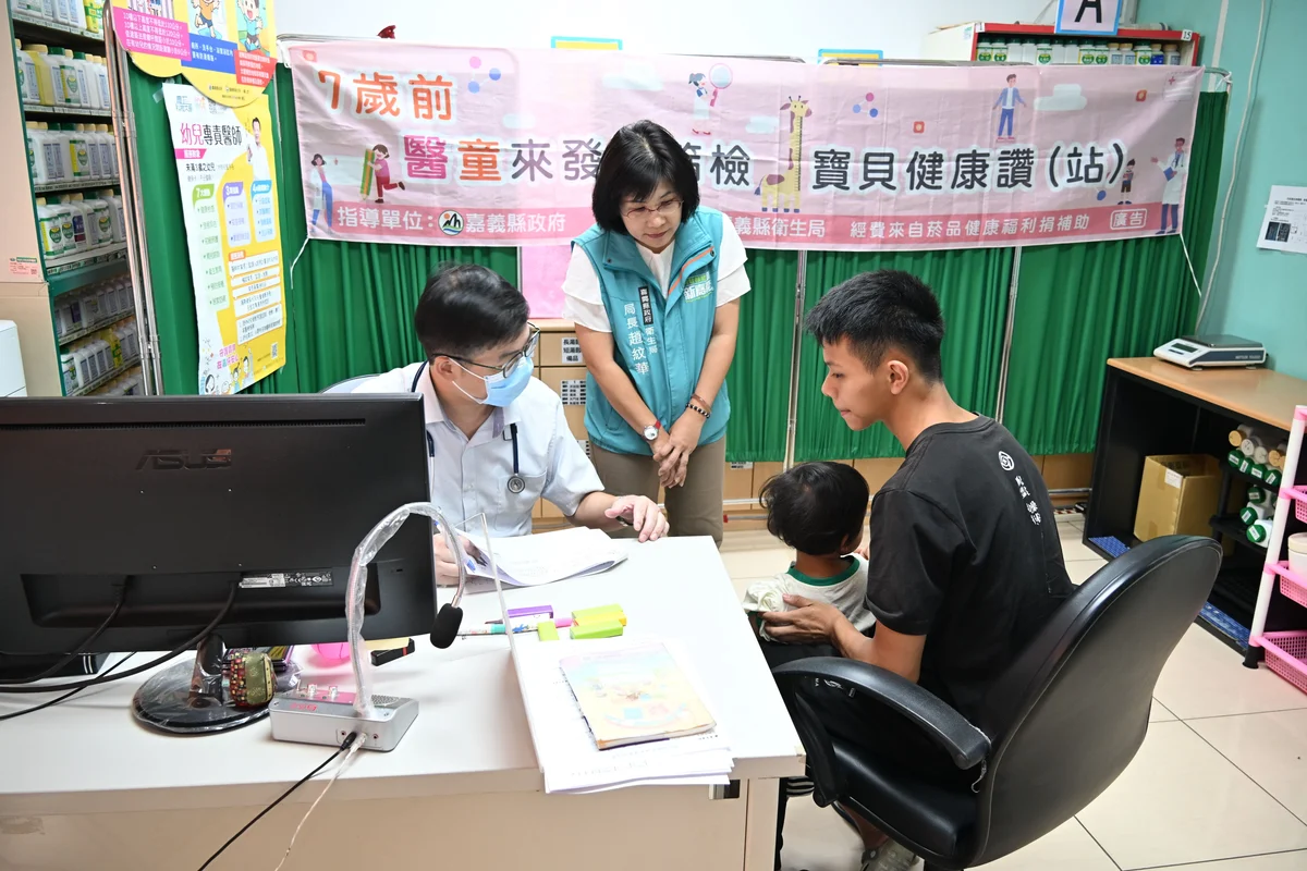 圖片來源:澄傳媒