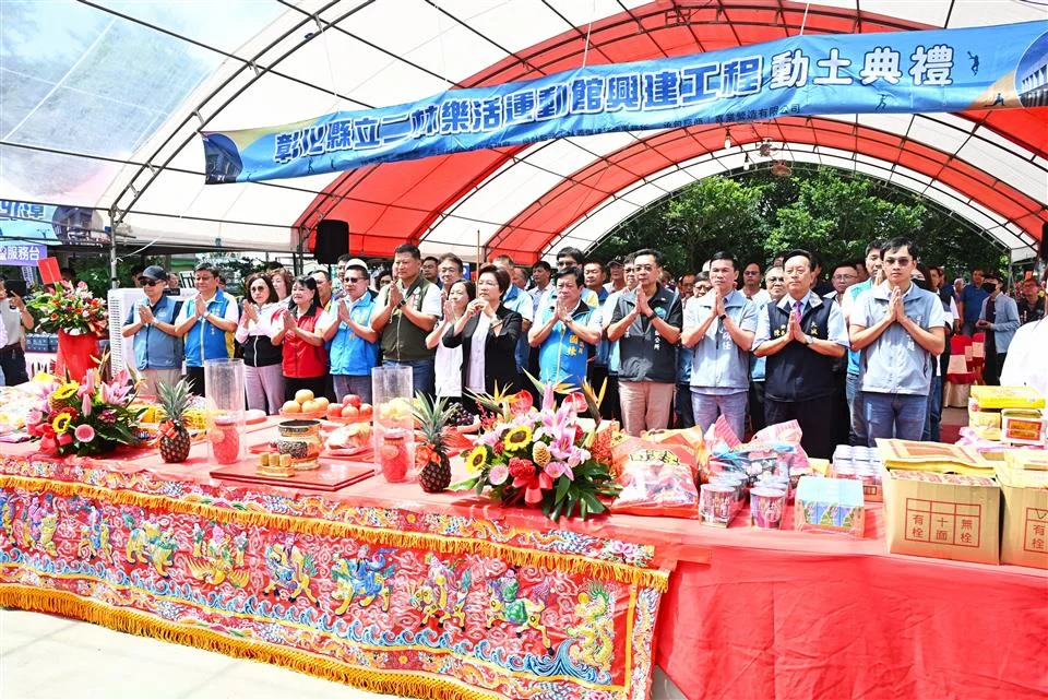 圖片來源：在地新聞