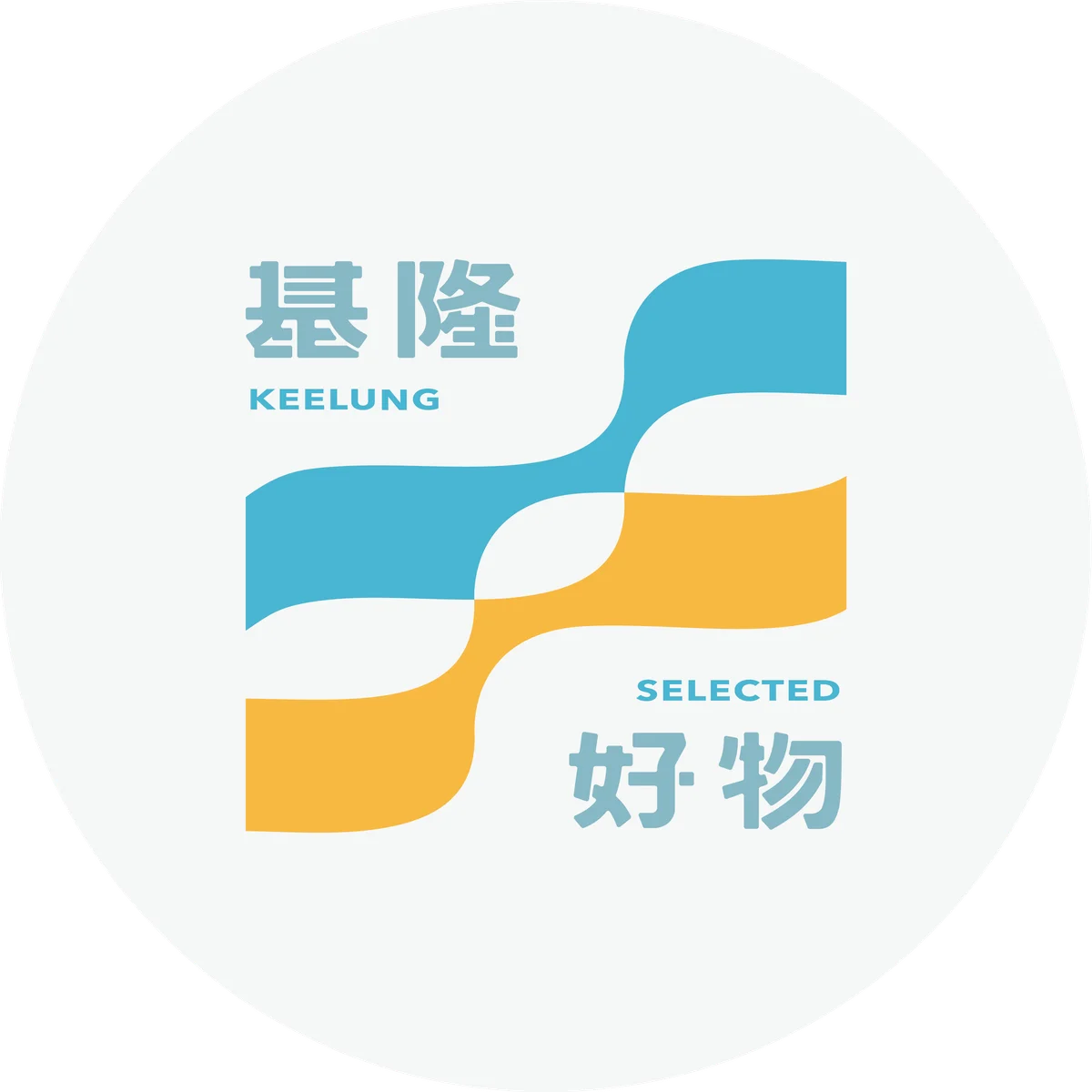 圖片來源:在地新聞