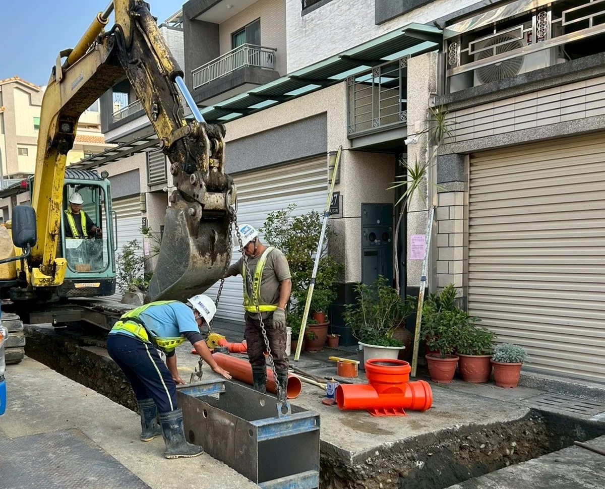 圖片來源:地新聞