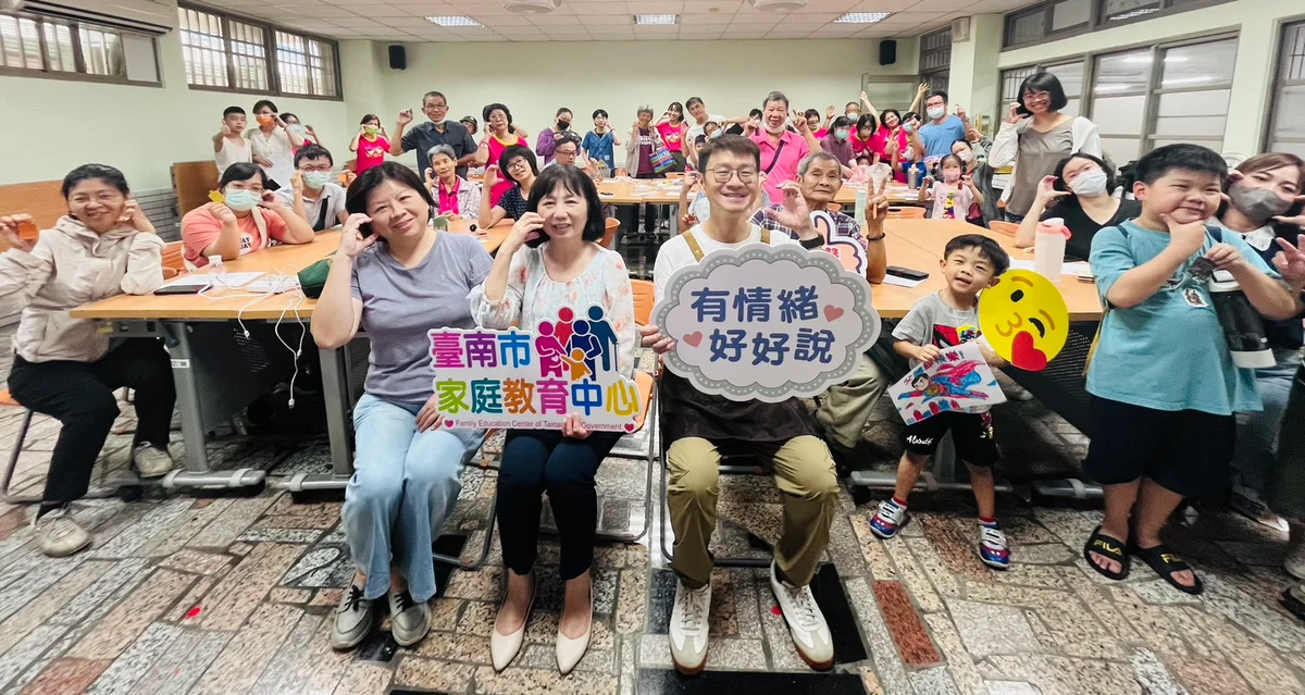 圖片來源:澄傳媒