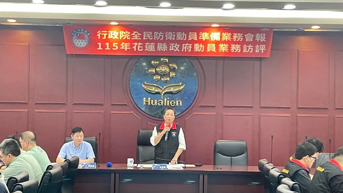 圖片來源:澄傳媒