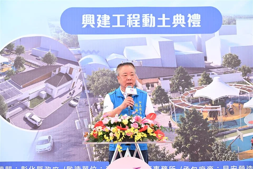 圖片來源:澄傳媒