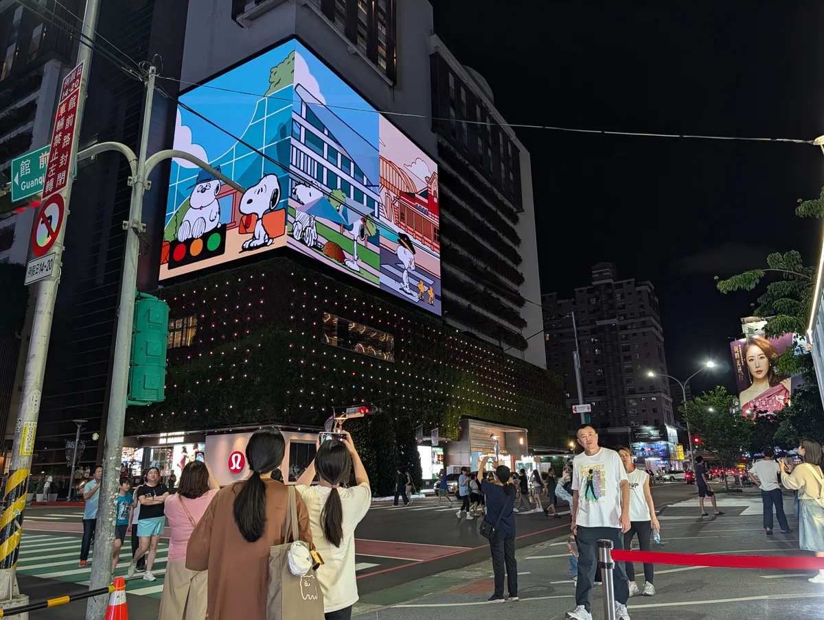 圖片來源：澄傳媒